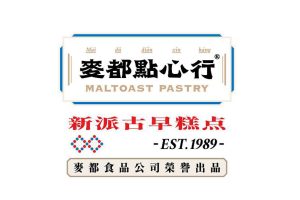 食品品牌麦都点心行2021品牌视觉形象包装设计方案（PDF）