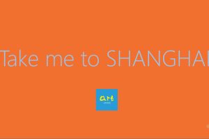 上海万象城2020品牌形象整合推广案（PDF）