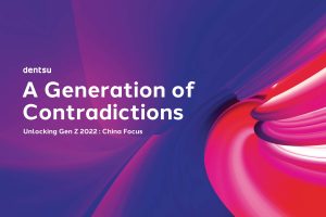 2022解码Z世代：史上最分裂的一代-电通创意（PDF）