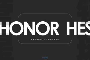 荣耀手表HONOR HES新品上市传播创意方案（PDF）