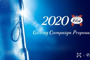 克伦堡1664啤酒2020伴手礼盒市场整合传播方案（PDF）