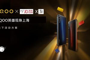 vivo iQOO手机 x lego乐高大师机甲战士线下快闪活动方案（PPT）