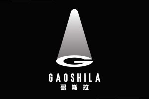 深圳益田·假日里购物中心2021开业推广方案（PDF）