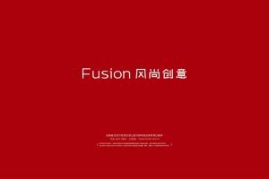 东原千浔文创产品包装推广策划方案（PPT）