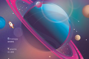 巨量星图STAR达人营销方法论白皮书（PDF）