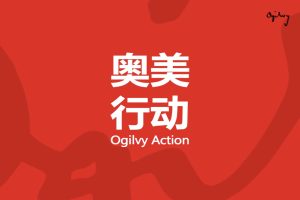 三全面点品牌创意方案（PPT）