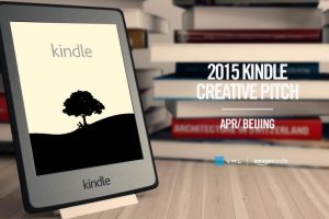 亚马逊Kindle2015品牌创意传播方案（PPT）