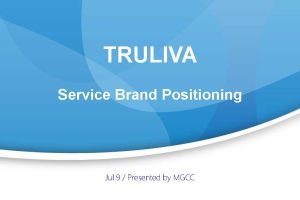 沁园净水器售后服务品牌定位方案（PDF）