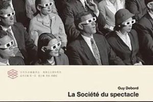 品牌30讲之0 | 新时代的品牌挑战