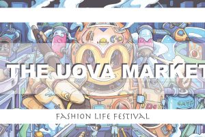 西安大悦城X鸡蛋青年节文化活动策划方案（PDF）