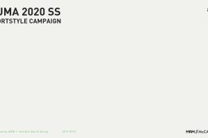 鞋服品牌PUMA彪马2020 SS SPORTSTYLE CAMPAIGN创意营销方案(PDF)