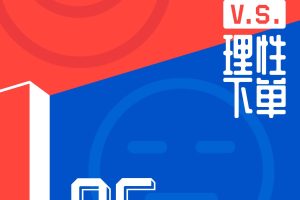 2022年05后消费趋势洞察报告-朴睿铂尔