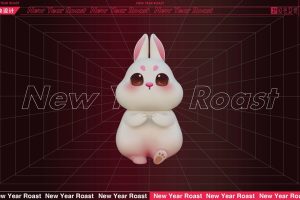 2023兔潮大会圣诞新年美陈设计方案（PDF）