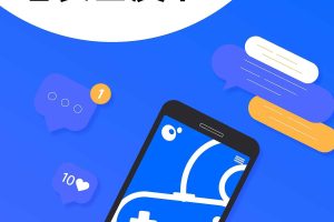 2022微信小游戏增长白皮书-腾讯广告xDataEye