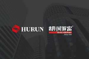 HURUN胡润百富品牌介绍手册（PDF）
